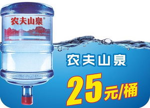 泉益礦泉水 多圖 順德陳村純凈水,廣東 佛山市地區(qū)水