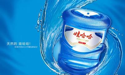 曾經(jīng)銷量超越娃哈哈,如今重回瓶裝水市場!這個(gè)品牌你可能不太熟