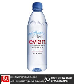 佛山市南海區(qū)羅村羅湖泉益礦泉水銷售店