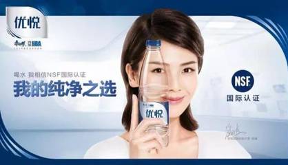 為了用戶的“優(yōu)質生活”,康師傅優(yōu)悅這次多走了兩步
