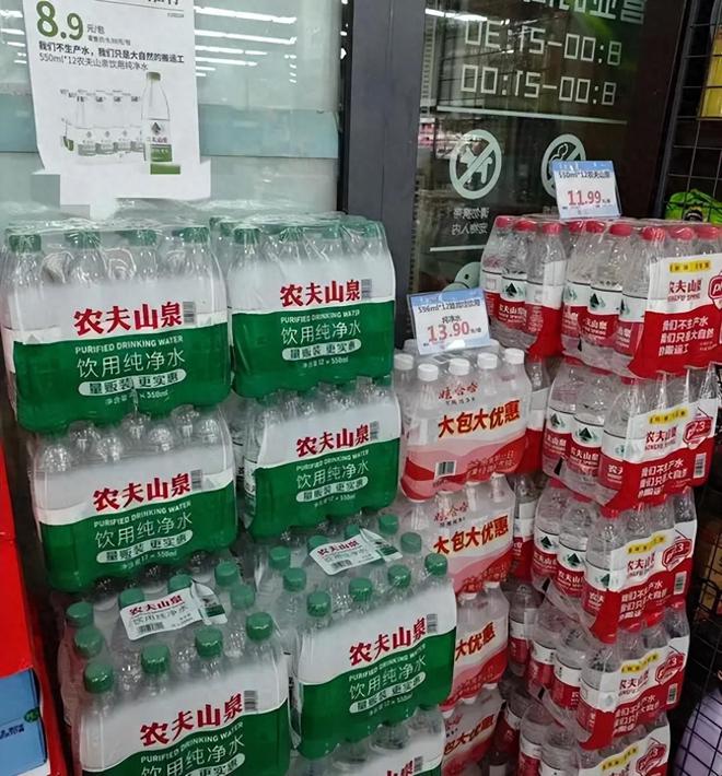 農夫山泉推出綠瓶純凈水,瓶裝水價格殺回1元時代