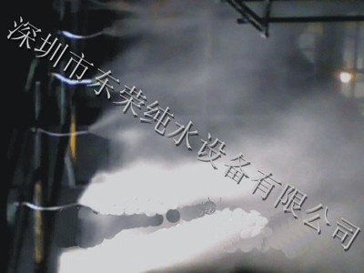 工廠噴霧除塵工程_廢氣處理/空氣凈化_除塵設備_其它除塵器_產品庫_中國環(huán)保在線