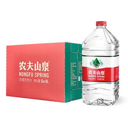 羅行農(nóng)夫山泉 農(nóng)夫山泉 羅湖泉益礦泉水銷售店