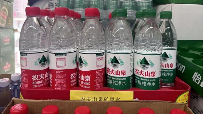 【風(fēng)云】最新!農(nóng)夫山泉發(fā)函香港消委會(huì)要求澄清道歉