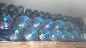 七星區(qū) 永吉 桶裝水配送中心,首個(gè)將訂水 送水 售后服務(wù)更加專業(yè)化 食品 桂林分類信息 桂林二手市場(chǎng)