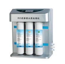 電白產(chǎn)品庫 電白在線