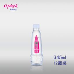 寧波優(yōu)質(zhì)礦泉水 寧波礦泉水供應(yīng) 寧波 礦泉水