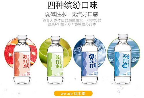 一瓶高顏值礦泉水頻繁被 表白 ,天貓4.9分好評引經(jīng)銷商注目