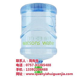 最新供求 佛山市南海區(qū)羅村羅湖泉益礦泉水銷售店