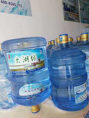 純凈水