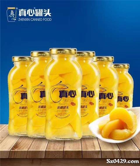 誠招電三輪送貨司機(jī)