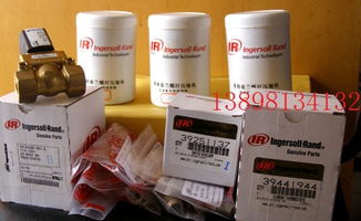 英格索蘭空壓機(jī)油過濾器芯42888198 油濾芯 3