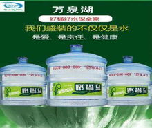 售昆山蓬朗送水飲用水 蒸餾水 純凈水 工業(yè)水