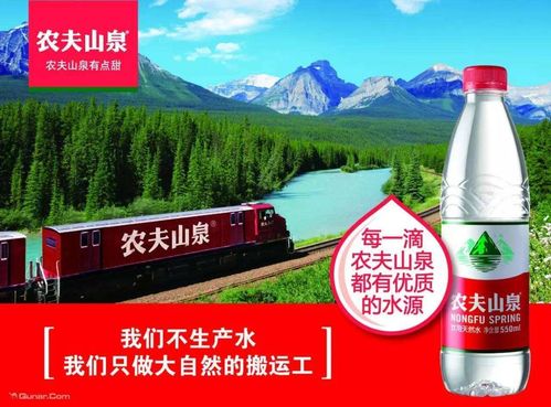 礦泉水成就了兩個(gè)富豪,就連許家印都投身于它,究竟有什么魅力