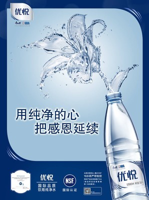 母親節(jié)怎么蹭才不會(huì)營銷味重?快來瞧快消行業(yè)各路品牌的“答卷”