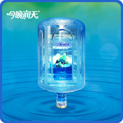 新華飲用水配送 飲用水配送 冀御飲品