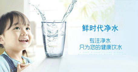 農(nóng)村自吸式純水機(jī)/農(nóng)村井水凈水機(jī)/農(nóng)村井水過(guò)濾器